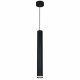 Подвесной светильник Reluce 16031-0.9-001IL LED5W BK