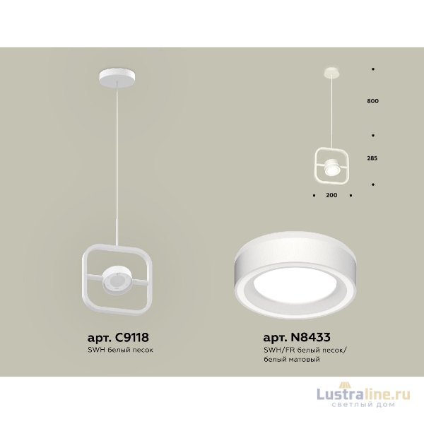Подвесной светильник Ambrella Light Traditional (C9118, N8433) XB9118151