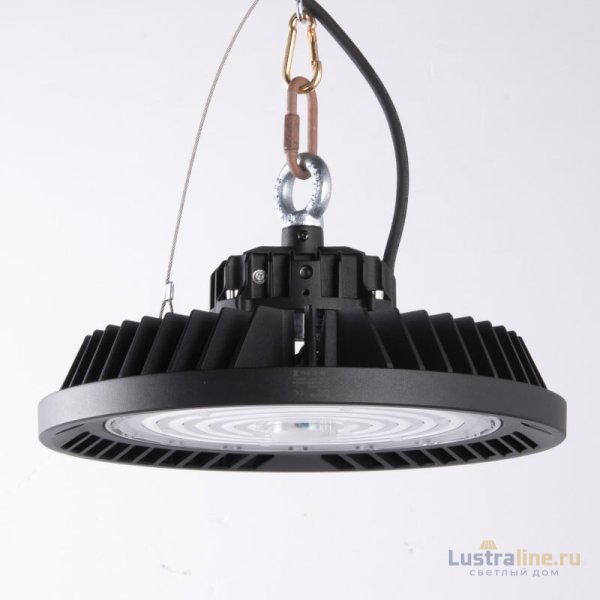 Светильник Downlight Mantra Urano 7428