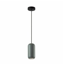 Подвесной светильник Odeon Light Cocoon 5060/1E