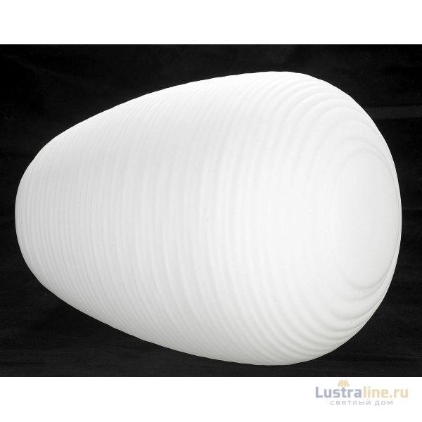 Подвесной светильник Lussole Loft Limestone LSP-8401 Подвесной светильник Lussole Loft Limestone LSP-8401