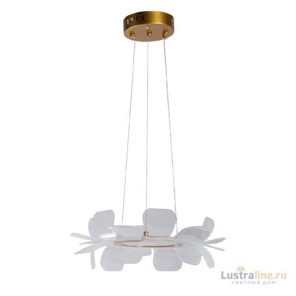 Подвесной светильник De Markt Оскар 510014801 Подвесной светильник De Markt Оскар 510014801