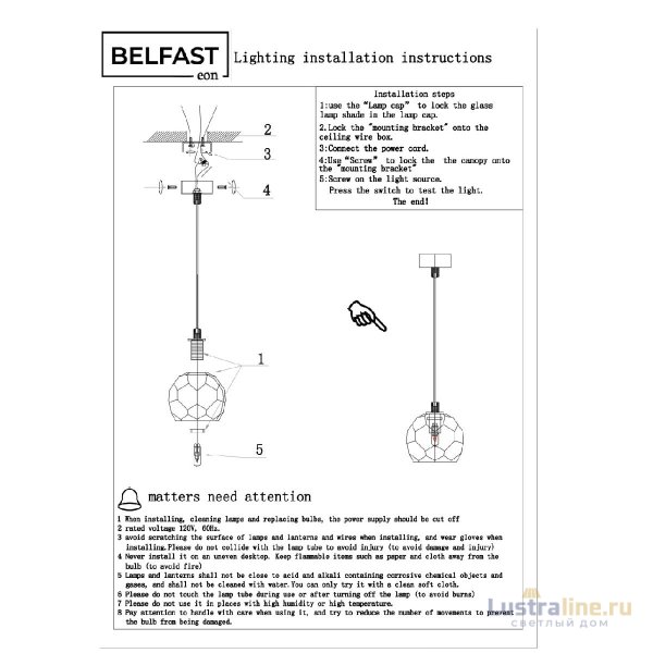 Подвесной светильник Belfast Clifton D3315-1 GL CA