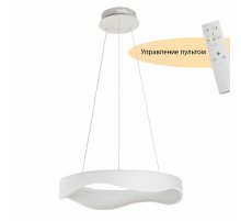 Подвесной светильник Myfar Diona MR9180-PL