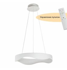 Подвесной светильник Myfar Diona MR9180-PL