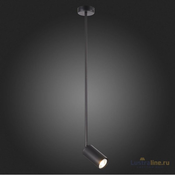 Подвесной светильник ST Luce Sormano SL1206.403.01