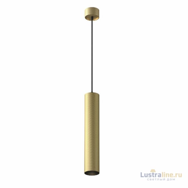 Подвесной светильник Maytoni Artisan P082PL-GU10-MG Подвесной светильник Maytoni Artisan P082PL-GU10-MG