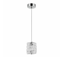 Подвесной светильник IMEX CR.0808-120-1-P-CH