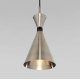 Подвесной светильник Bogates Glustin 316 a061038