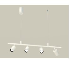 Подвесной светильник Ambrella Light Traditional DIY (С9001, С6312, N6111) XB9001130