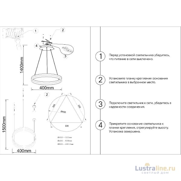 Подвесной светильник Kink Light Тор 08212,12A(4000K) Подвесной светильник Kink Light Тор 08212,12A(4000K)
