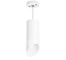 Подвесной светильник Lightstar RULLO RP648686 (216486+590086+201486)