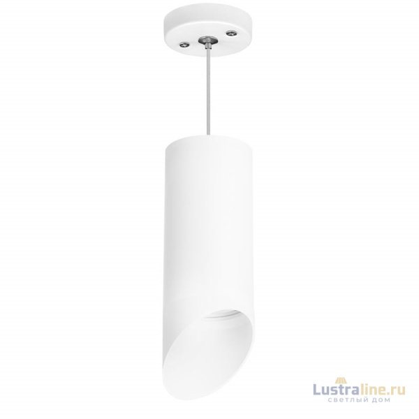 Подвесной светильник Lightstar RULLO RP648686 (216486+590086+201486)