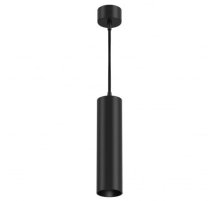Подвесной светодиодный светильник Maytoni Focus Led P072PL-L12B3K