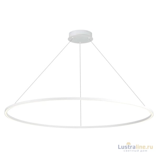 Подвесной светильник ST Luce ST605 Down ST605.543.57