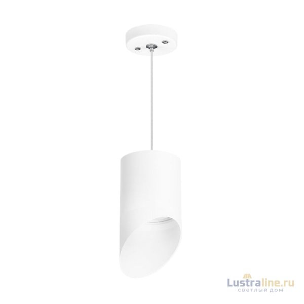 Подвесной светильник Lightstar Rullo (213486+590086+201486) RP348686