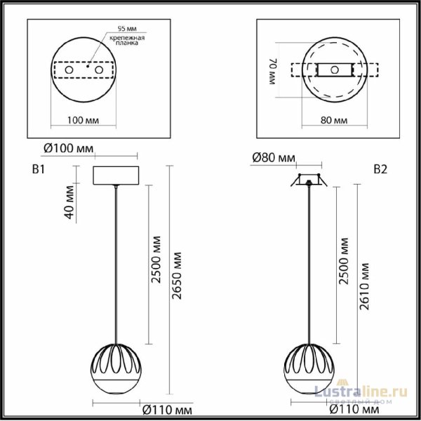 Подвесной светильник Odeon Light L-vision Sono 5100/5L Подвесной светильник Odeon Light L-vision Sono 5100/5L
