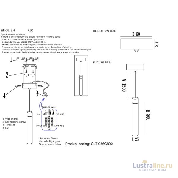 Подвесной светильник Crystal Lux CLT 036C800 GO Подвесной светильник Crystal Lux CLT 036C800 GO