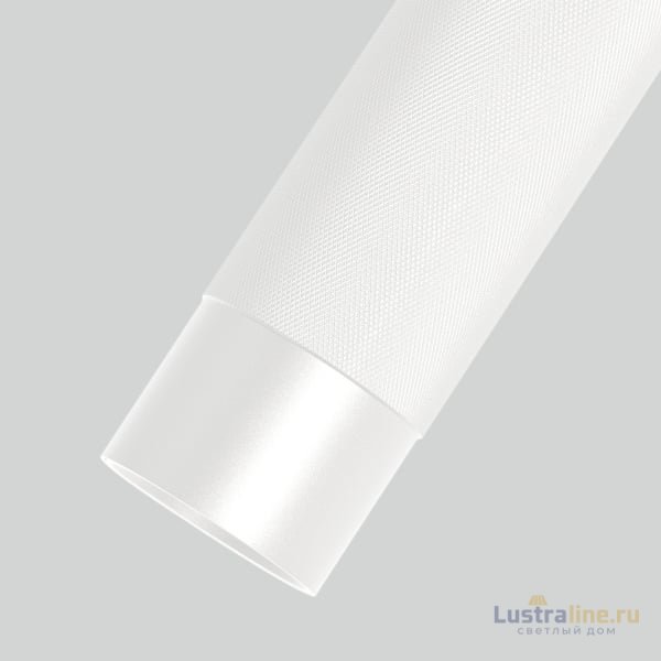 Подвесной светильник Arlight SP-Spicy-Hang-R70-13W Day4000 033680