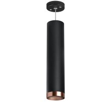 Подвесной светильник Lightstar Rullo RP497430 (214497+590057+203430)