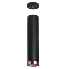 Подвесной светильник Lightstar Rullo RP497430 (214497+590057+203430)