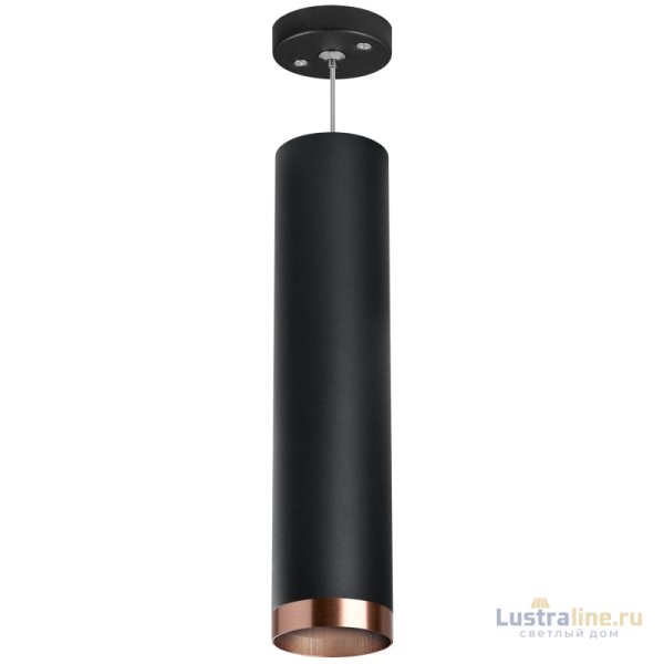 Подвесной светильник Lightstar Rullo RP497430 (214497+590057+203430) Подвесной светильник Lightstar Rullo RP497430 (214497+590057+203430)