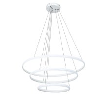 Подвесной светильник Arte Lamp Meridiana A2198SP-3WH