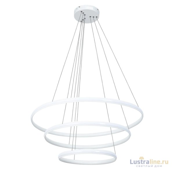 Подвесной светильник Arte Lamp Meridiana A2198SP-3WH