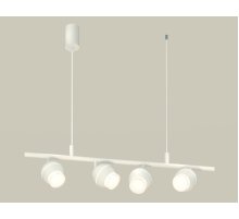 Подвесной светильник Ambrella Light Traditional DIY (С9001, С1101, N7160) XB9001550