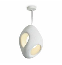 Подвесной светильник Freya Mound FR5428PL-01W2