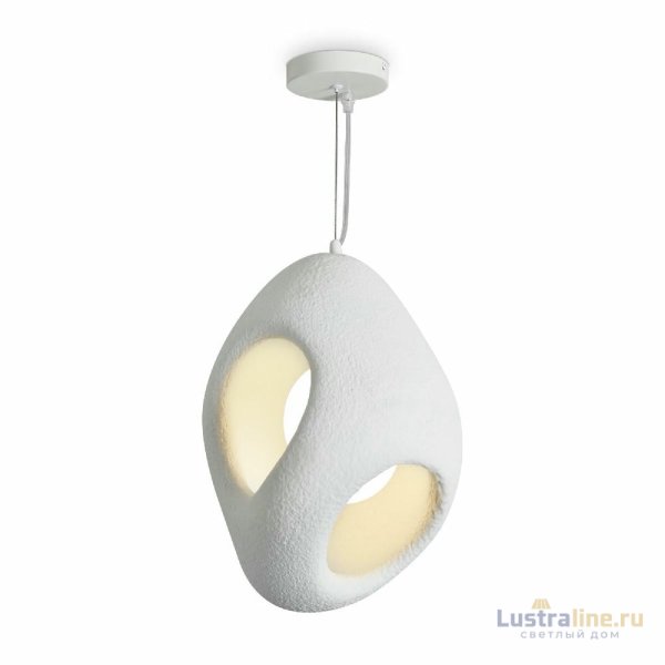Подвесной светильник Freya Mound FR5428PL-01W2