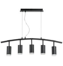 Подвесной светильник Lightstar Rullo LR7353750 (571735+214437-5+202430-5)