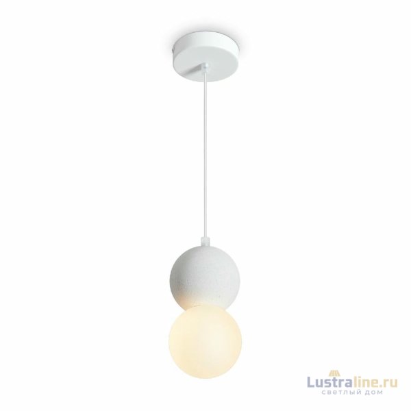 Подвесной светильник Freya Concrete FR5484PL-01W