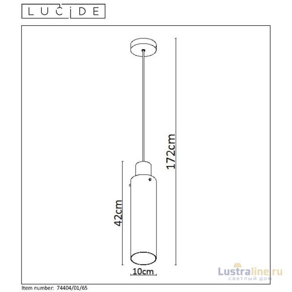 Подвесной светильник Lucide ORLANDO 74404/01/65 Подвесной светильник Lucide ORLANDO 74404/01/65