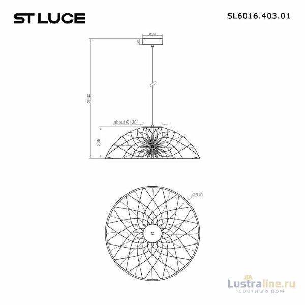Подвесной светильник ST Luce Bound SL6016.403.01