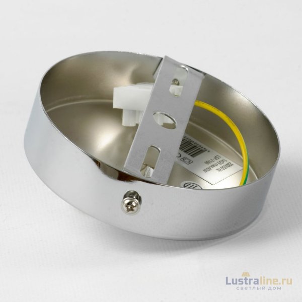 Подвесной светильник Lussole Meade LSP-7166 Подвесной светильник Lussole Meade LSP-7166