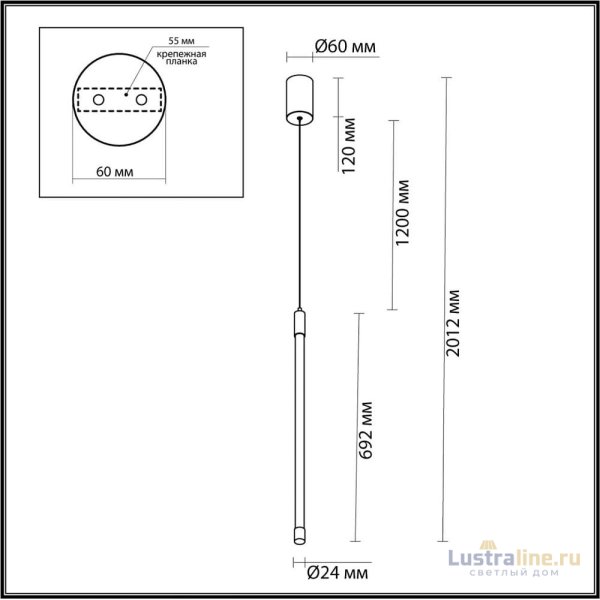 Подвесной светильник Odeon Light Anta 4392/14L