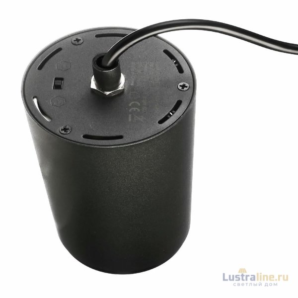 Подвесной светильник Deko-Light Lucea 342182