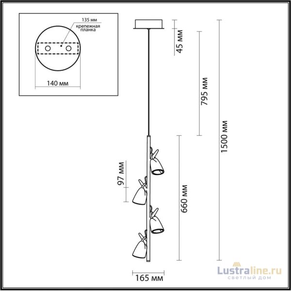 Подвесной светильник Odeon Light Malpa 5002/17L Подвесной светильник Odeon Light Malpa 5002/17L
