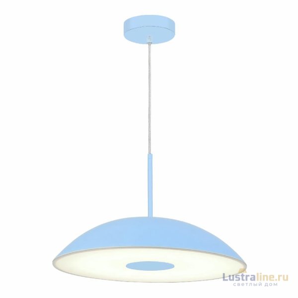Подвесной светильник ST Luce Lid SL6128.703.01