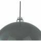 Подвесной светильник Lumion Globe 6569/6L