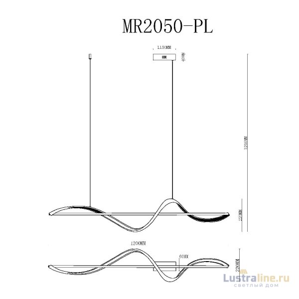 Подвесной светильник MyFar Marry MR2050-PL