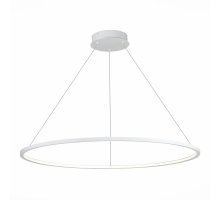 Подвесной светильник ST Luce ST603 In ST603.543.46