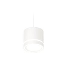 Комплект подвесного светильника Ambrella Light Techno Spot XP8110021 (A2331, C8110, N8433)