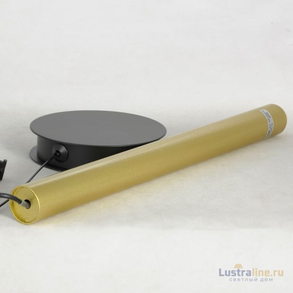 Подвесной светильник Lussole LSP-7015 Подвесной светильник Lussole LSP-7015