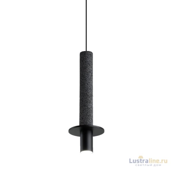 Подвесной светильник Delight Collection Meta 10704P black/grey