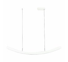 Подвесной светильник ST Luce Harmony SL6232.503.01