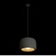 Подвесной светильник Loft IT Stone 10252/300 Grey