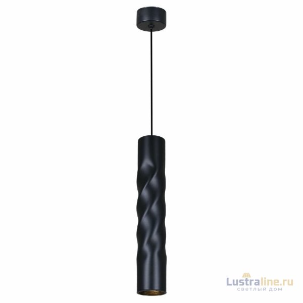 Подвесной светильник Reluce 16006-0.9-001LD 300mm GU10 BK