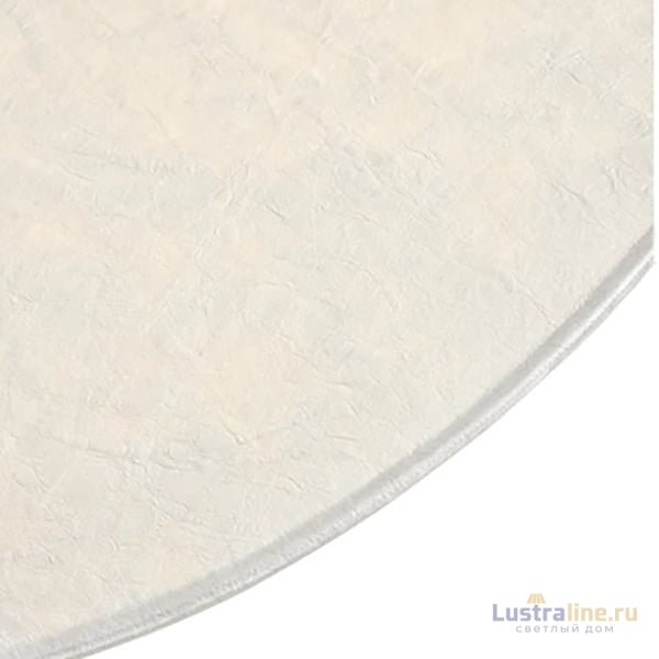 Подвесной светильник ImperiumLoft Tense 220188-26